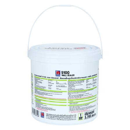 สีรองพื้นปูนใหม่ NIPPON PAINT WALL SEALER 5100 1 แกลลอน_1