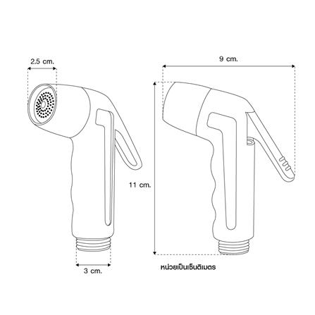 หัวฉีดสายชำระ ELEGANCE EG-0103 สีขาว_4