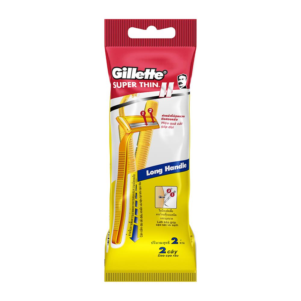 มีดโกน ด้ามยาว GILLETTE SUPER THIN 2 ด้าม