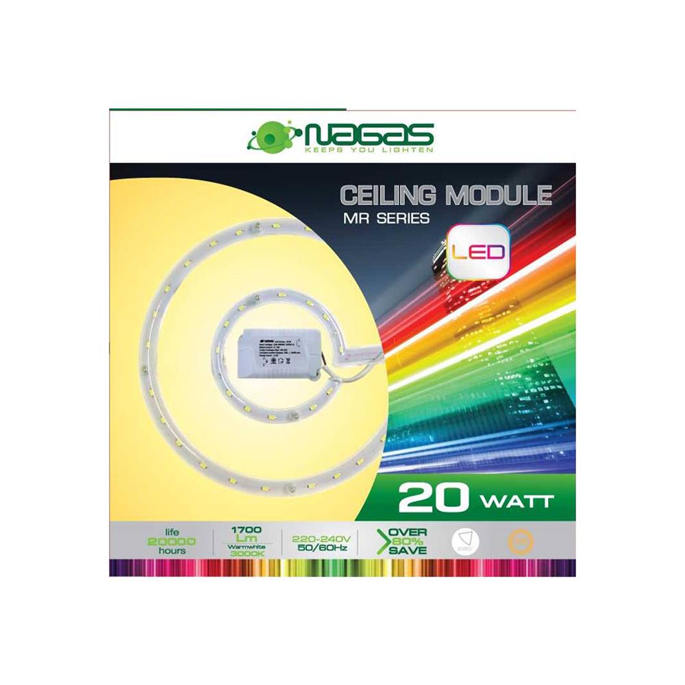 หลอด LED NAGAS CEILING MODULE MR 20 วัตต์ WARM WHITE