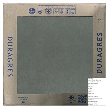 กระเบื้องพื้น 16x16 นิ้ว DURAGRES ซีซั่น เทา A 1M2_4