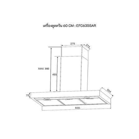 เครื่องดูดควันกระโจม ELECTROLUX EFC635SAR 60 ซม._1