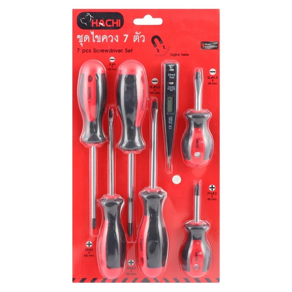 ไขควงชุด 7 ตัวชุด HACHI สีแดง-ดำ