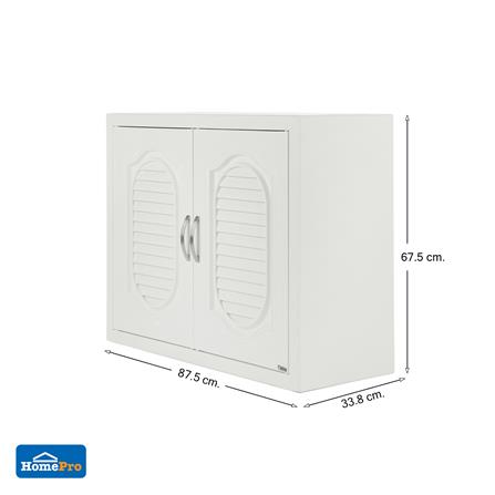 ตู้แขวนคู่ CABIN G2 87.5x67.5 ซม. สีครีม_7