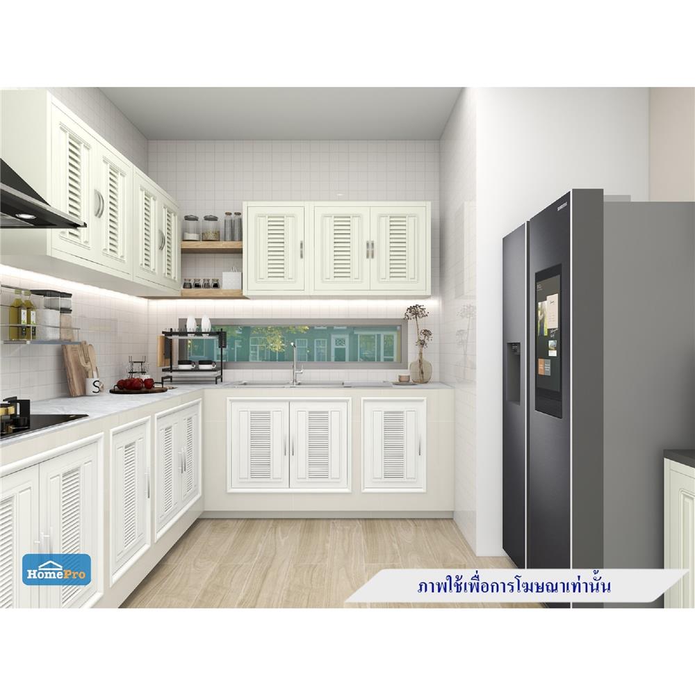 ตู้แขวนคู่ PP CABIN G3 87.5 x 67.5 ซม. สีครีม