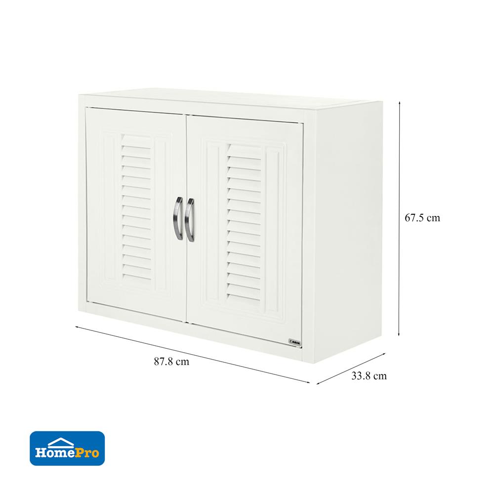 ตู้แขวนคู่ PP CABIN G3 87.5 x 67.5 ซม. สีครีม