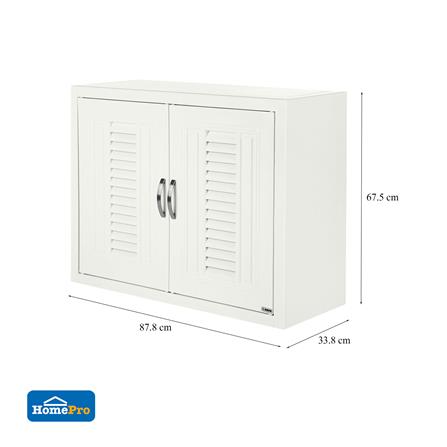 ตู้แขวนคู่ PP CABIN G3 87.5 x 67.5 ซม. สีครีม_7