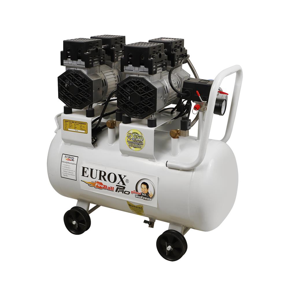 ปั้มลม OIL FREE EUROX OS50L 50 ลิตร