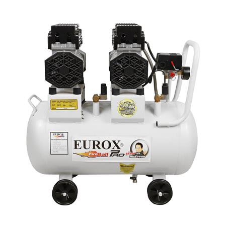 ปั้มลม OIL FREE EUROX OS50L 50 ลิตร_0