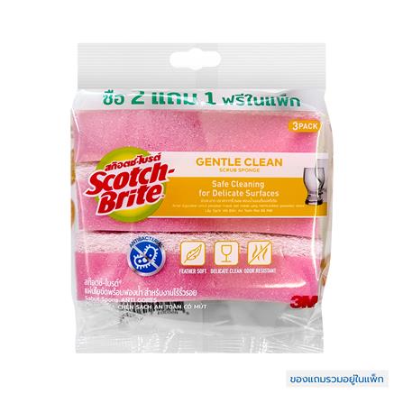 ฟองน้ำพร้อมใยขัด SCOTCH-BRITE ANTIBACTERIAL 11.5x7 ซม. สีชมพูอ่อน (แพ็ก 2 แถม 1)