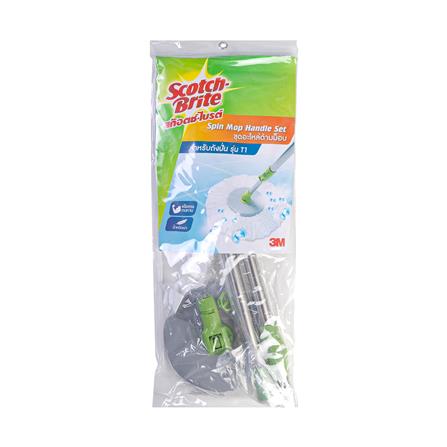 อะไหล่ด้ามม็อบสำหรับถังปั่น SCOTCH-BRITE T1 สีเขียว_0