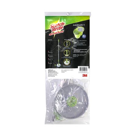 อะไหล่ด้ามม็อบสำหรับถังปั่น SCOTCH-BRITE T1 สีเขียว_2