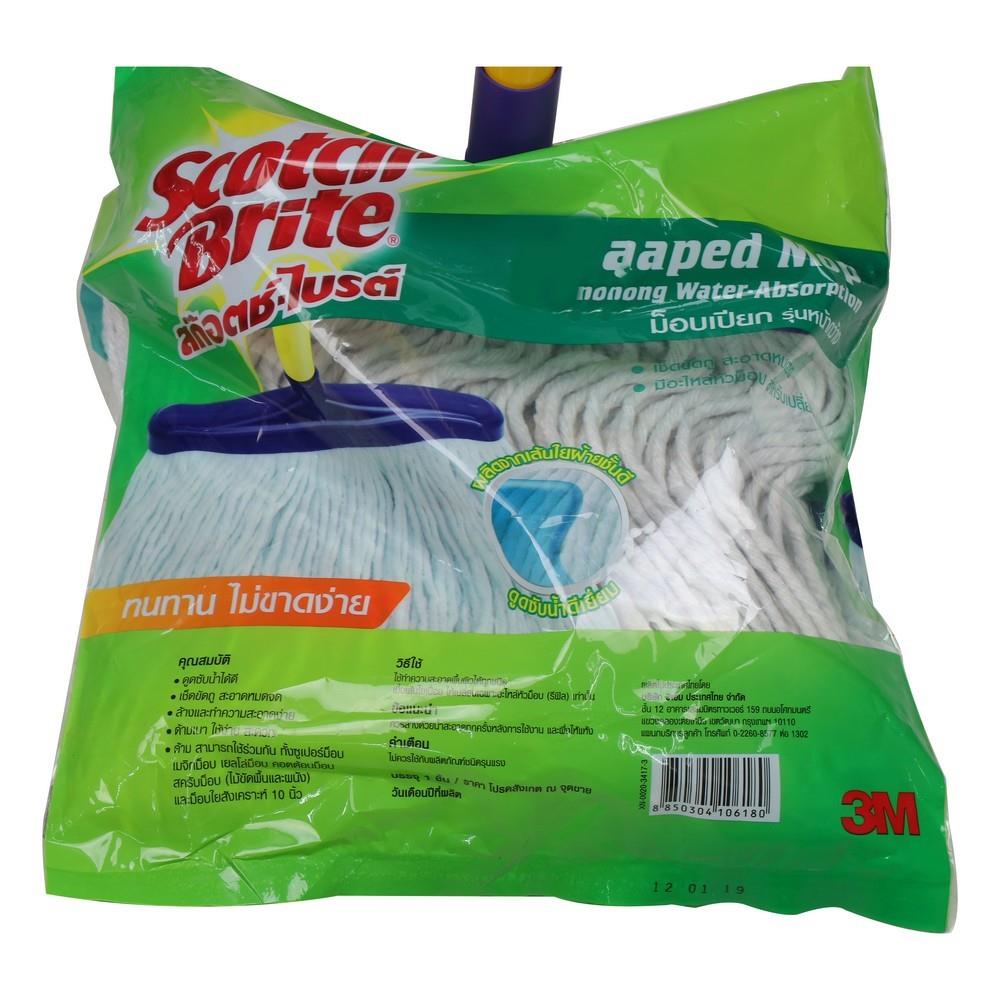 ไม้ม็อบคอตตอน SCOTH-BRITE 10 นิ้ว สีเหลือง