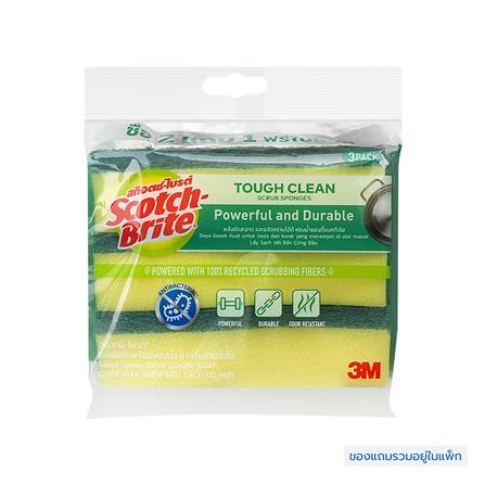 ฟองน้ำพร้อมใยขัด SCOTCH-BRITE ANTIBACTERIAL 10X7X3 ซม. 2 แถม 1 สีเขียว_0