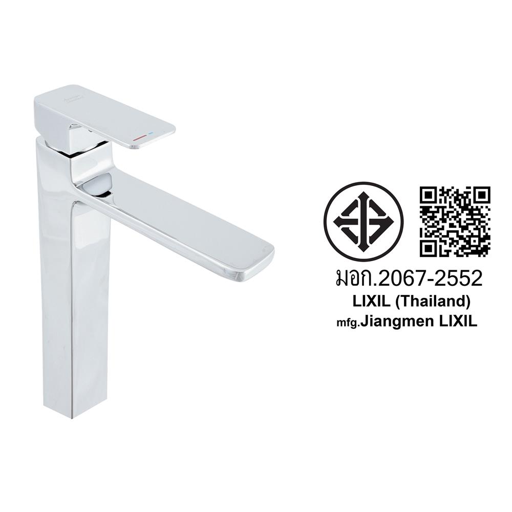 ก๊อกอ่างล้างหน้าผสม AMERICAN STANDARD A-1302-110 สีโครม