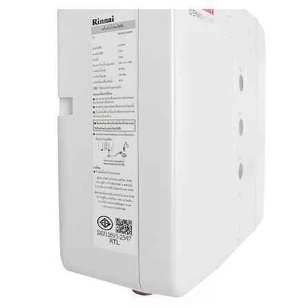 เครื่องทำน้ำร้อน RINNAI DENKI 600MP 6000 วัตต์ สีขาว_4