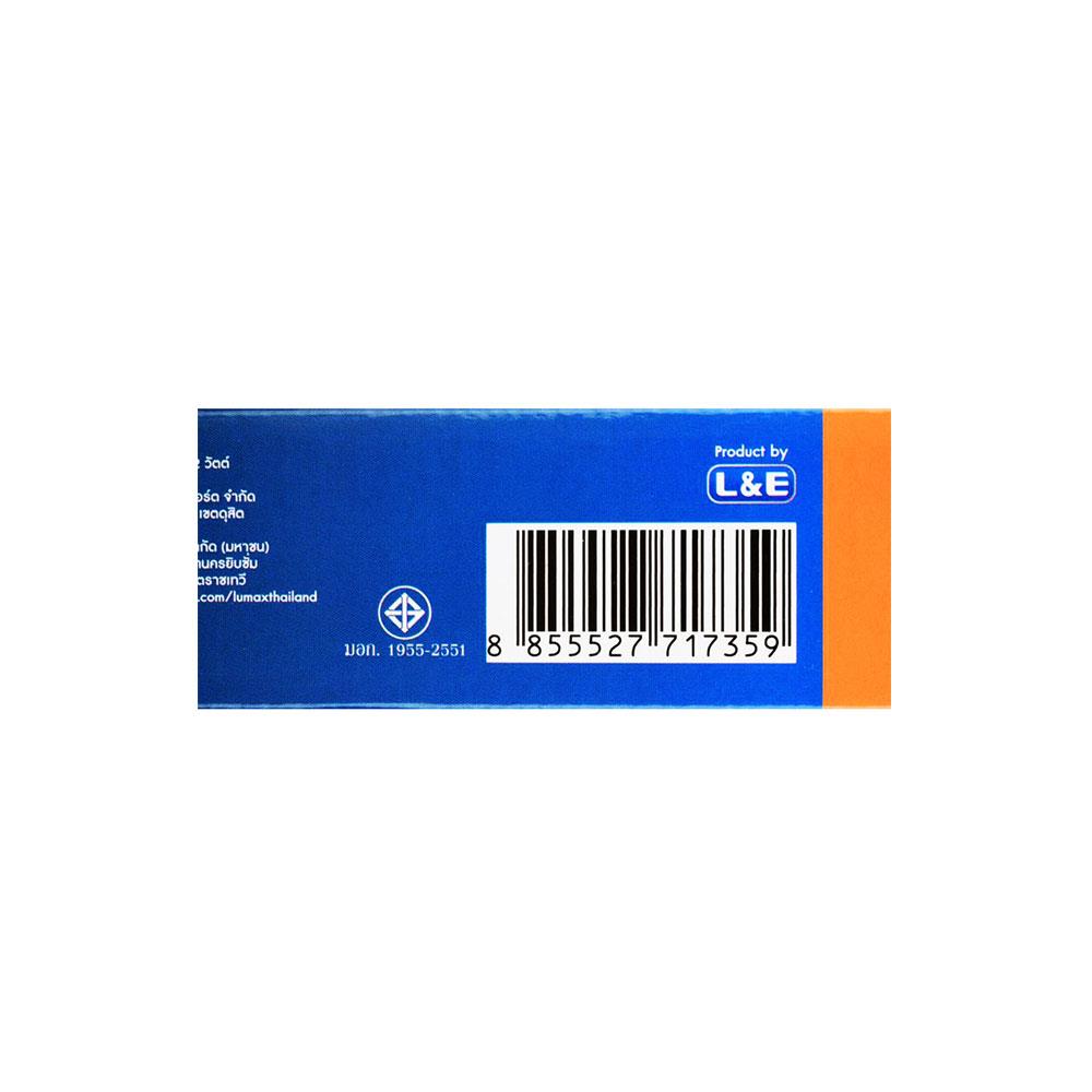 หลอด LED LUMAX ECO CEILING SET 18 วัตต์ WARM WHITE