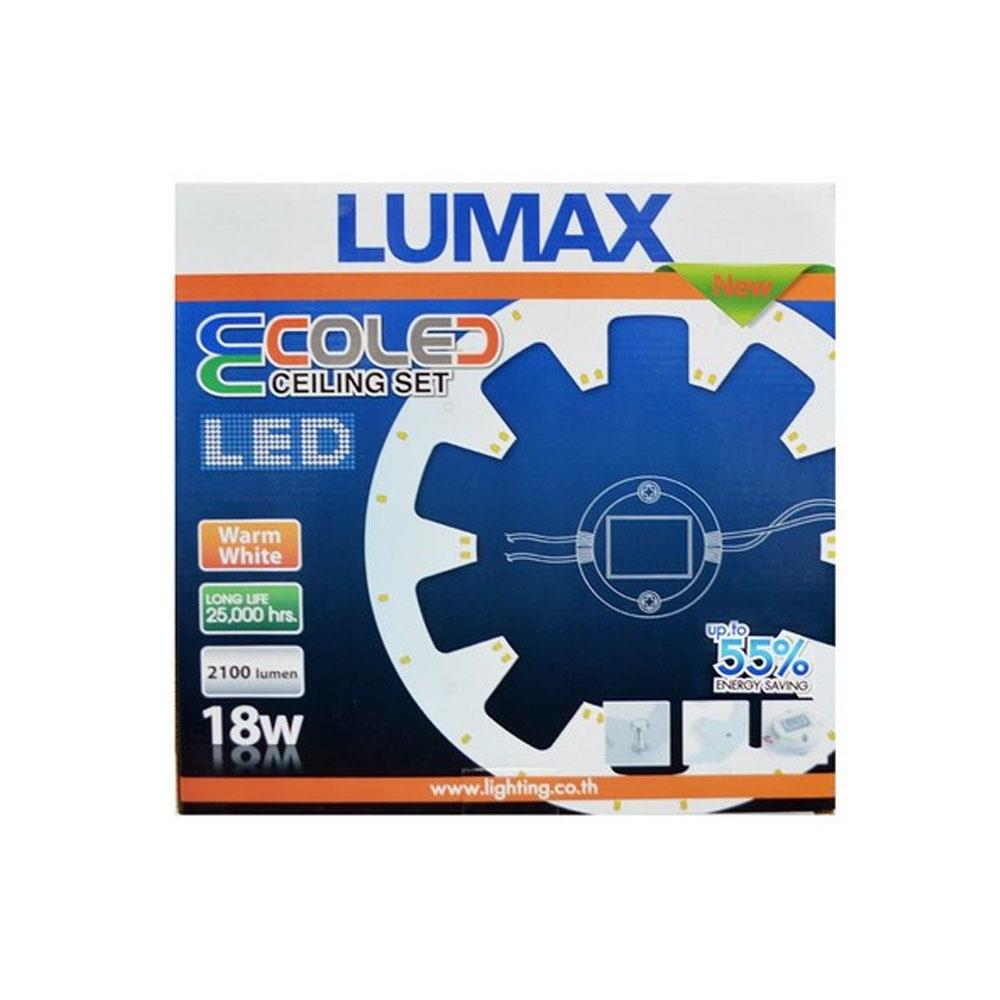 หลอด LED LUMAX ECO CEILING SET 18 วัตต์ WARM WHITE