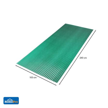 แผ่นโพลีคาร์บอเนต ลอนเล็ก SUNSHIELD 13 มม. 1.03X2.4 ม. สีเขียว_3