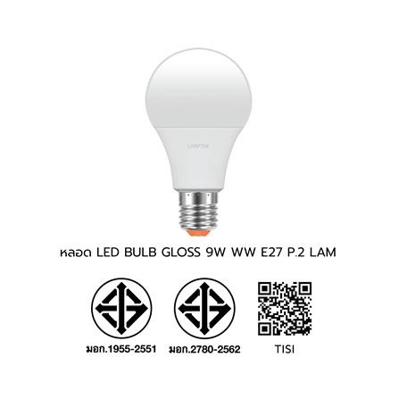 หลอด LED LAMPTAN BULB GLOSS 9 วัตต์ WARM WHITE E27 (แพ็ก 2 ชิ้น)_5