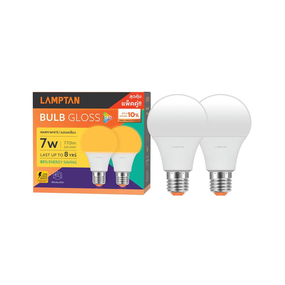 หลอด LED LAMPTAN BULB GLOSS 7 วัตต์ WARM WHITE E27 แพ็ก 2 ชิ้น