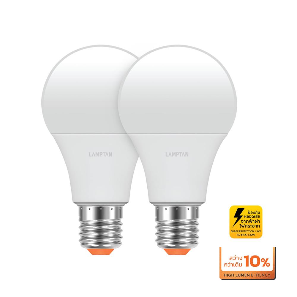หลอด LED LAMPTAN BULB GLOSS 7 วัตต์ DAYLIGHT E27 แพ็ก 2 ชิ้น
