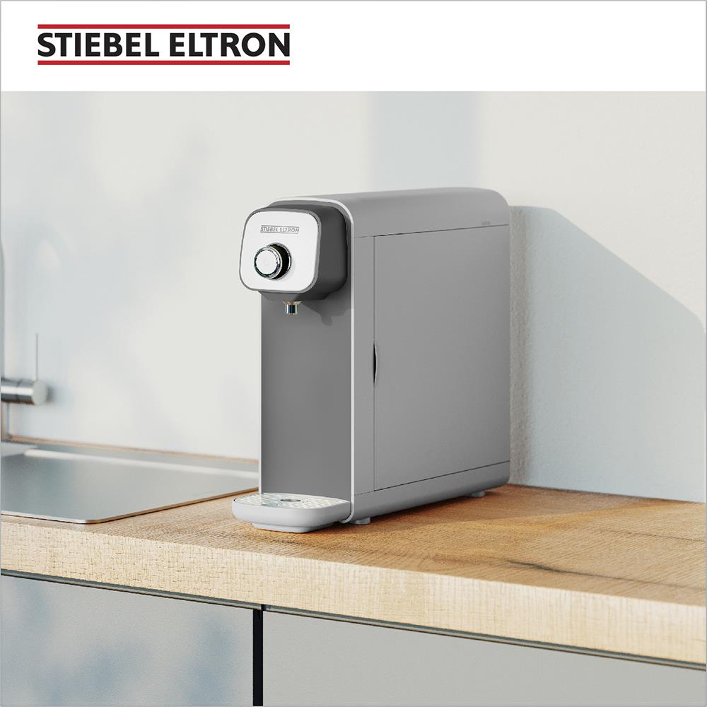 เครื่องกรองน้ำดื่ม STIEBEL NATURE