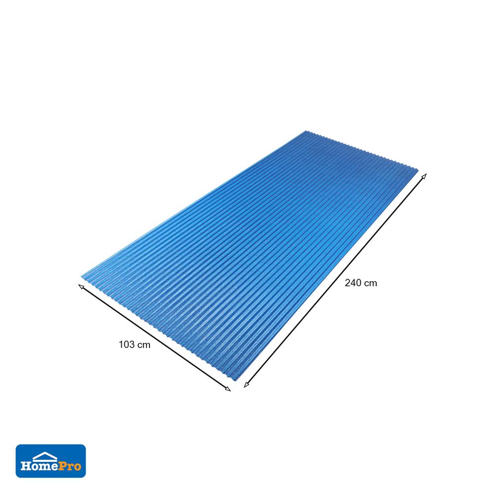 แผ่นโพลีคาร์บอเนต ลอนเล็ก SUNSHIELD 13 มม. 1.03X2.4 ม. สีนํ้าเงิน
