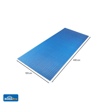 แผ่นโพลีคาร์บอเนต ลอนเล็ก SUNSHIELD 13 มม. 1.03X2.4 ม. สีนํ้าเงิน_3