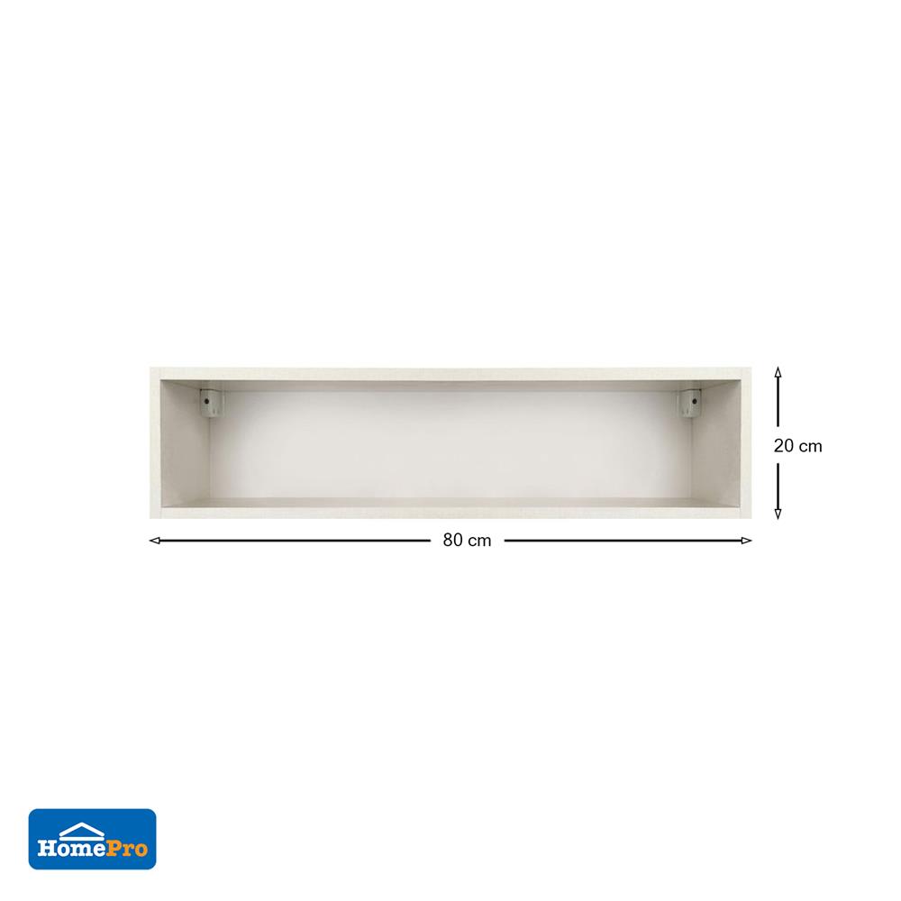 กล่องเสริม CABIN HI-GLOSS 80X20 ซม.