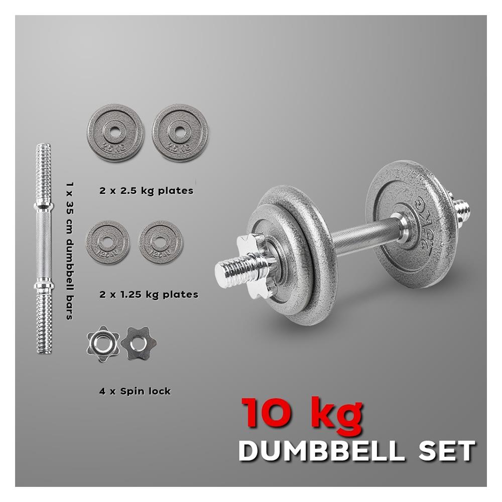 ดัมเบลเซ็ต GSPORTS DBS10 10 กก. สีเงิน