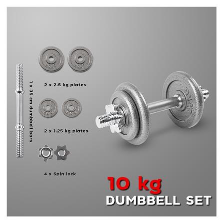 ดัมเบลเซ็ต GSPORTS DBS10 10 กก. สีเงิน_7