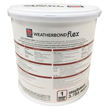 สีน้ำทาภายนอก NIPPON PAINT WTB Flex Base B SG 1GL_1