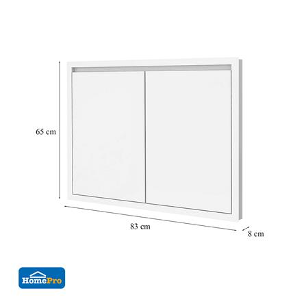 บานซิงค์คู่ CABIN HI-GLOSS 83x65 ซม. สีขาว_5