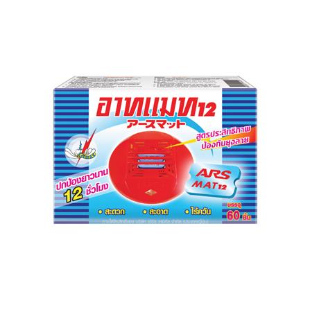 รีฟิลเครื่องไฟฟ้าไล่ยุง ARS MAT12 54g แพ็ก60_0