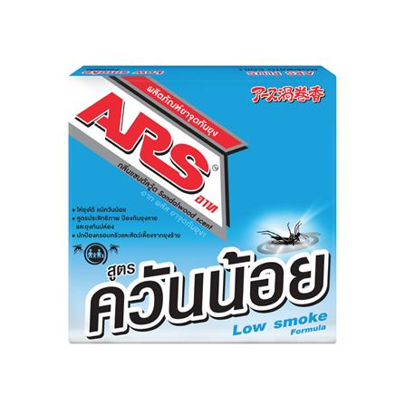 ยาจุดป้องกันยุง ARS LOW SMOKE 150g