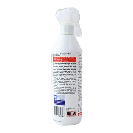 สเปรย์กำจัดกลิ่นเหม็นทั่วไป HG 500ml_2