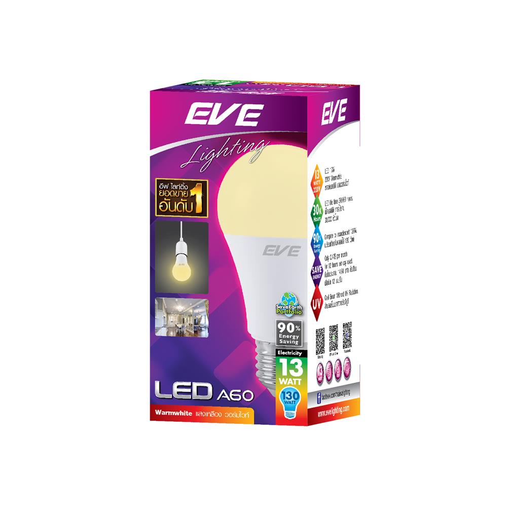 หลอด LED EVE A60 13 วัตต์ WARM WHITE E27