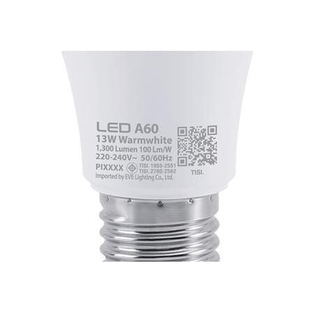 หลอด LED EVE A60 13 วัตต์ WARM WHITE E27_4