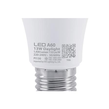 หลอด LED EVE A60 13 วัตด์ DAYLIGHT E27_4