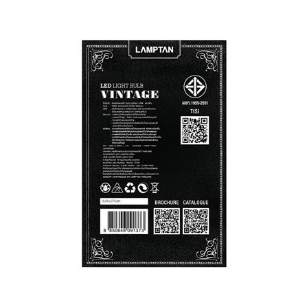 หลอด LED LAMPTAN VINTAGE GLOBE G95 5 วัตต์ WARMWHITE E27_3