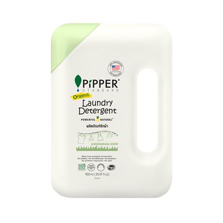 น้ำยาซักผ้า PIPPER 900 มล. LEMONGRASS_0