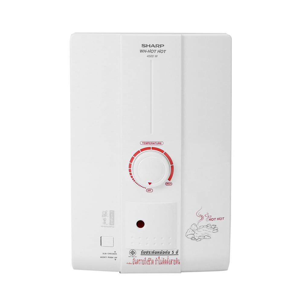 เครื่องทำน้ำอุ่น SHARP HOT HOT 4500 วัตต์ สีขาว