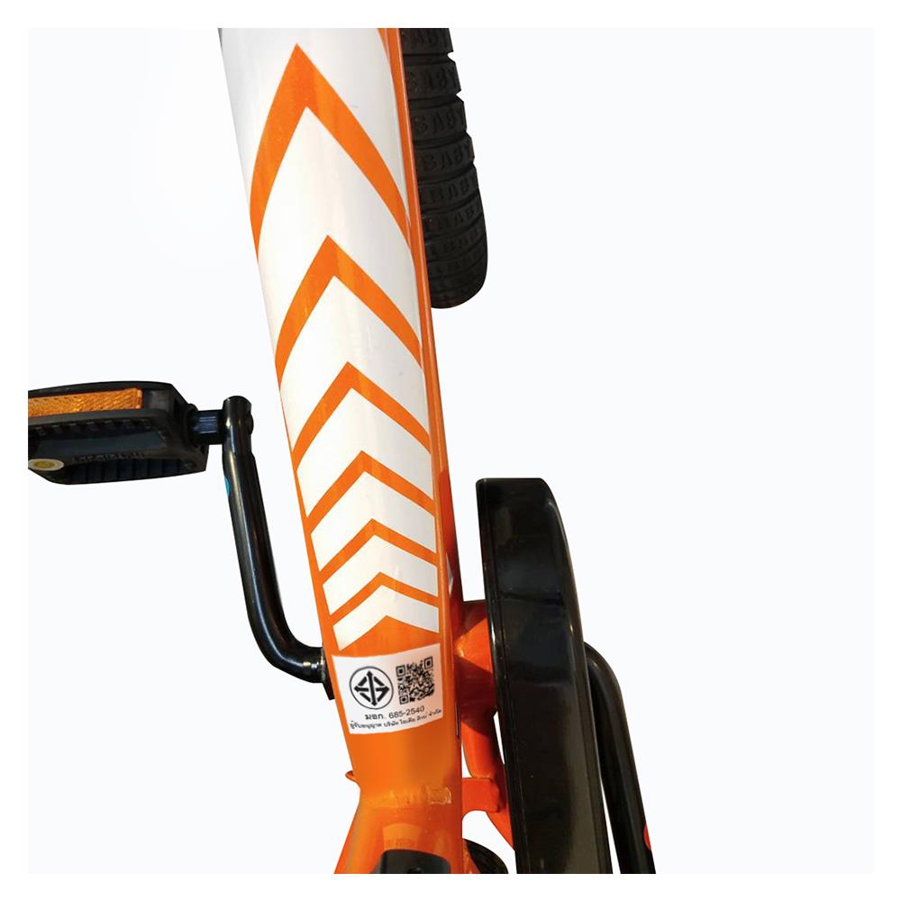 จักรยานเด็ก ROYAL BABY FREESTYLE 16 นิ้ว สีส้ม