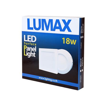 ดาวน์ไลท์ LED LUMAX SSPL225/W 9 นิ้ว 18 วัตต์ WARM WHITE สีขาว_3