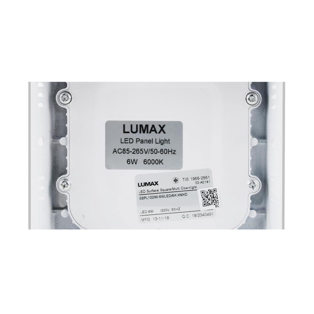 ดาวน์ไลท์ LED L&E SSPL122/W 5 นิ้ว 6 วัตต์ LED DAYLIGHT สีขาว