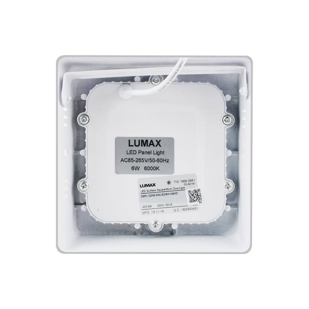 ดาวน์ไลท์ LED L&E SSPL122/W 5 นิ้ว 6 วัตต์ LED DAYLIGHT สีขาว