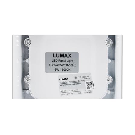 ดาวน์ไลท์ LED L&E SSPL122/W 5 นิ้ว 6 วัตต์ LED DAYLIGHT สีขาว_6