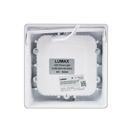 ดาวน์ไลท์ LED L&E SSPL122/W 5 นิ้ว 6 วัตต์ LED DAYLIGHT สีขาว_2