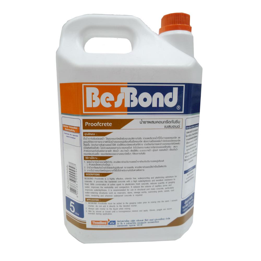น้ำยาผสมคอนกรีตกันรั่วซึม BESBOND 5 ลิตร
